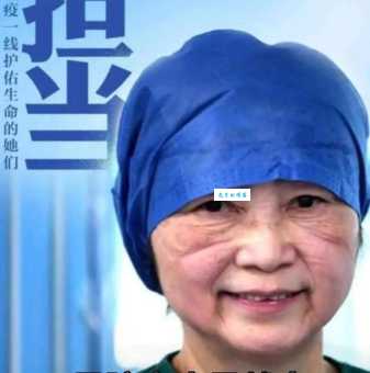 关于李兰娟结过几次婚的传闻，真相究竟如何？