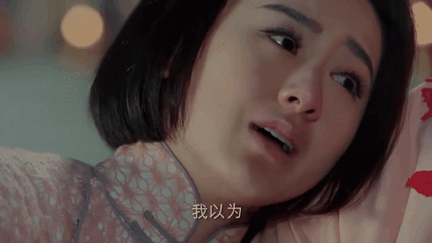 老九门里丫头最终结局如何？她到底是怎么死的