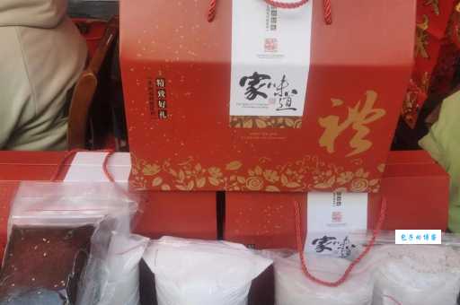 过年送礼不知道送什么？这些礼物让你倍有面子