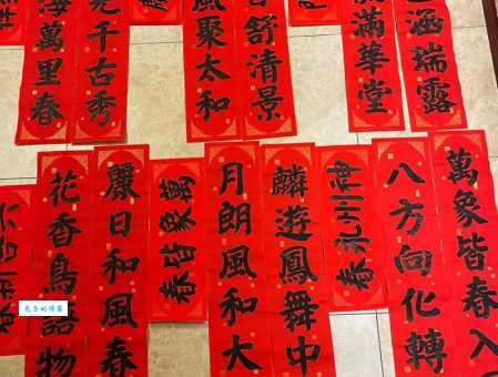 到底哪天贴春联最吉利？腊月二十八还是除夕？