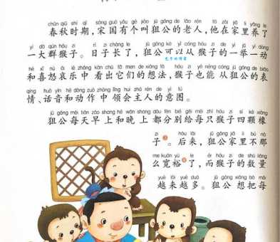 半老徐娘指的是多大年纪？揭秘成语背后的故事
