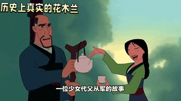 花木兰究竟是怎么死的？历史真相扑朔迷离