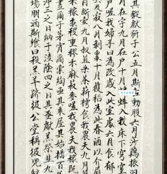 解读七月流火： “火”究竟指的是什么星宿？