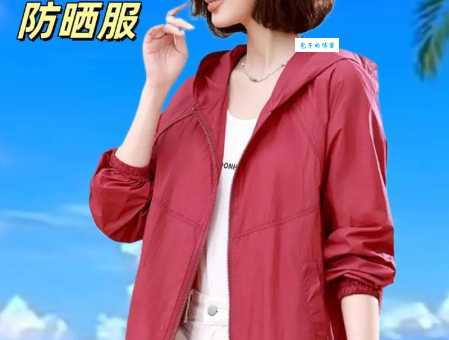 出门防晒穿什么颜色衣服好？红色衣服防晒效果更佳！