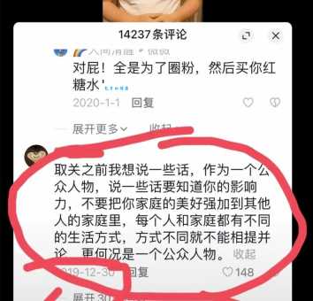 抖音“塞班”梗的来源和含义：泰国女子哭喊“塞班”的背后故事