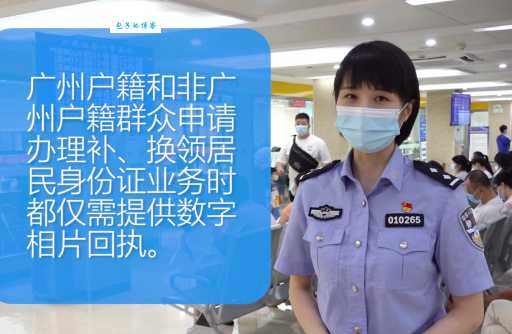 身份证照片穿什么颜色衣服好看又合格？避开这些雷区！