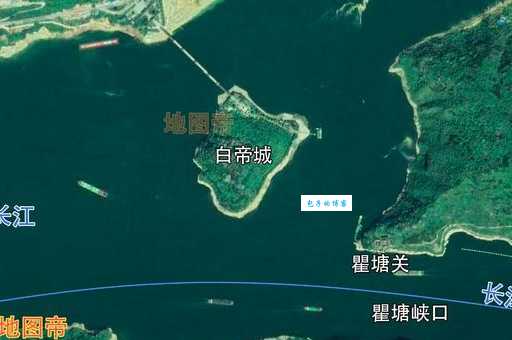 想知道白帝城位置吗？带你了解白帝城的地理位置和历史