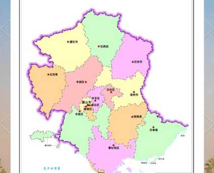 唐山是哪个省的城市？地理位置、所属省份及相关信息一览