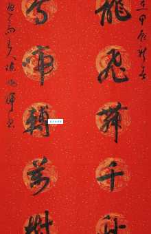 想知道顺遂安康是什么意思吗？这句祝福语的含义和出处