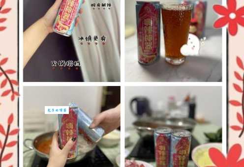 解辣妙招：牛奶VS热水，哪个更有效？