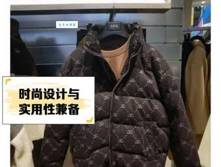 GXG品牌衣服质量好吗？性价比高不高？