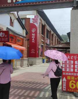 厦门曾厝垵拼音怎么读？快速了解读音和含义