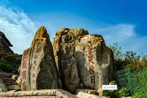 五岳山的最高峰究竟是哪座山？海拔高度是多少？
