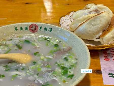 单县全羊汤是哪个地方的菜？带你了解其地理标志