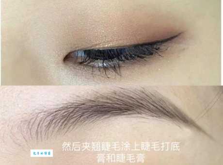 单眼皮化妆步骤详解：告别肿泡眼变精致