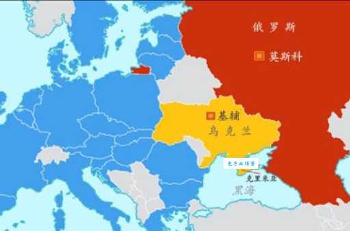 乌克兰的面积到底有多大？和中国哪个省份最接近？