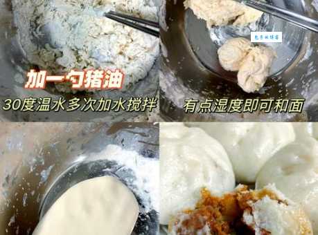 蒸馒头时间是多少分钟？快速学会蒸馒头技巧，告别失败