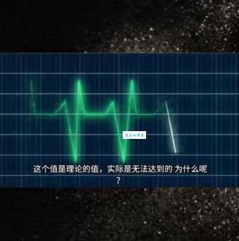 绝对零度是多少？揭秘宇宙最低温度的奥秘