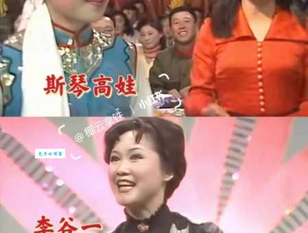 回忆1983：第一届春晚，你是否还记得？