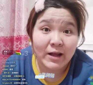 耶斯莫拉啥意思？郭老师带火的网络热词详解