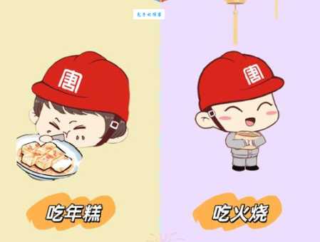 为什么南北小年日期不一样？小年南小年北的习俗差异