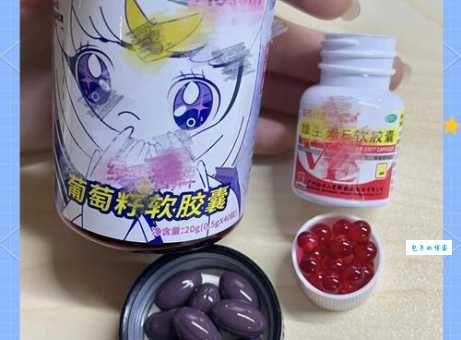 吃葡萄吐葡萄籽？葡萄籽的妙用你了解吗？