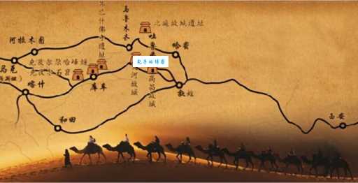 张骞与中国葡萄种植：西汉时期引进葡萄始末