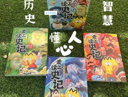 如何理解得意洋洋的意思？一文读懂成语含义