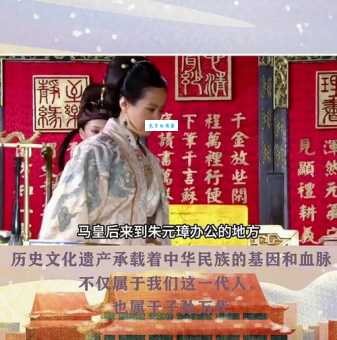 明朝马皇后为啥叫马大脚？揭秘她不缠足的背后故事