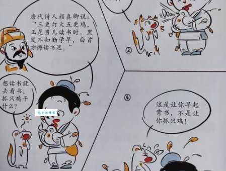 用大义凛然形容哪些人物最贴切？历史上的英雄事迹震撼人心