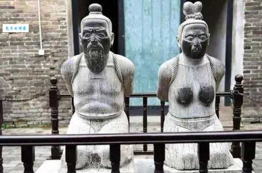 奸臣秦桧夫妇的死亡真相：历史的谜团与解读