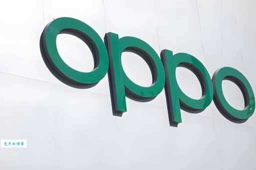 OPPO品牌是哪个国家的？揭秘OPPO的成功之路及市场地位