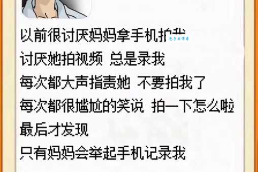 时过境迁是什么意思？详解成语时过境迁的含义及用法