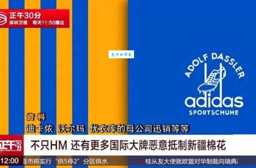 搞懂HM是哪个国家的？带你了解HM的国际市场