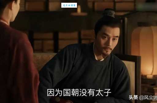 宋仁宗一生无子嗣的背后原因是什么？