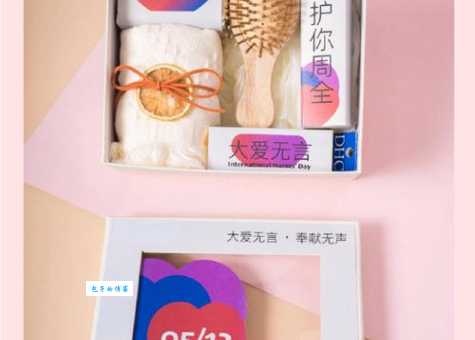 想让护士朋友开心？护士节送这些礼物准没错！