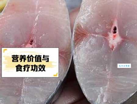 鱼有耳朵吗？鱼的耳朵位置大揭秘，它藏在鱼头骨里！