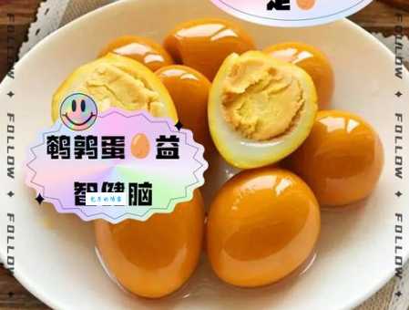 想强身健体？鹌鹑蛋的功效与作用不容忽视