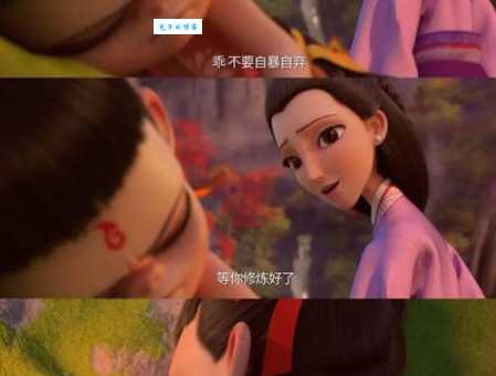 解密姜子牙与哪吒的亲密关系：原来是这么回事