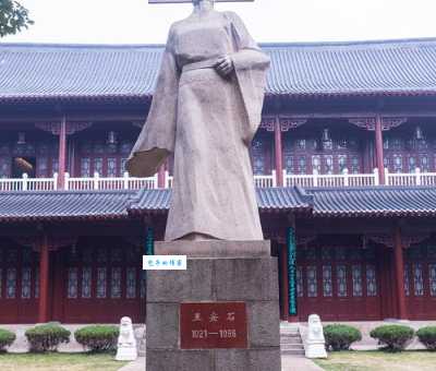 历史上“宰相肚里能撑船”指的是哪位宰相？典故真相大揭秘！