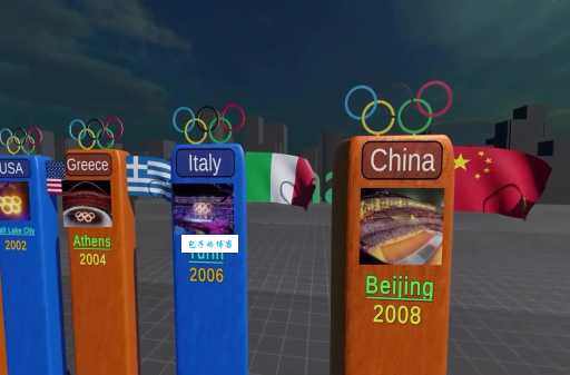 第二届奥运会主办国家是哪个？1900年奥运会举办地揭秘