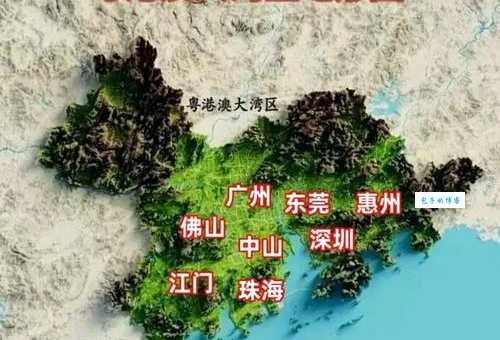 大湾区是指哪些地方？深度解读大湾区地理位置和经济实力