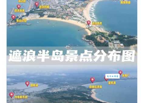 探秘赤尾屿：它到底有多大？具体位置在哪？