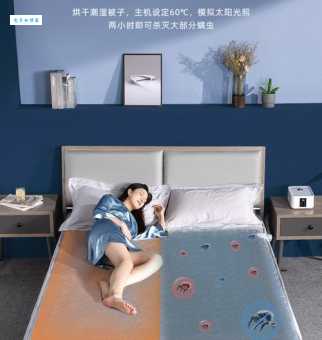 电热毯铺在哪一层才暖和？床垫、床单哪个更合适？