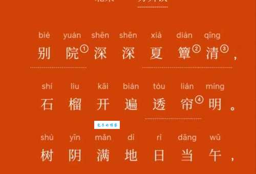 你知道苏子美吗？探秘北宋诗人苏舜钦的诗词世界