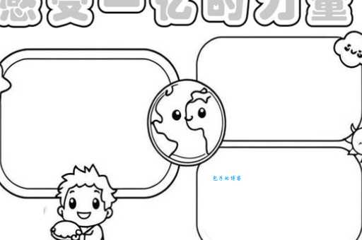 多大的数字被称为天文数字？亿以上才算天文数字吗？