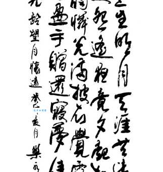 “天涯共此时”上一句是什么？详解张九龄望月怀远