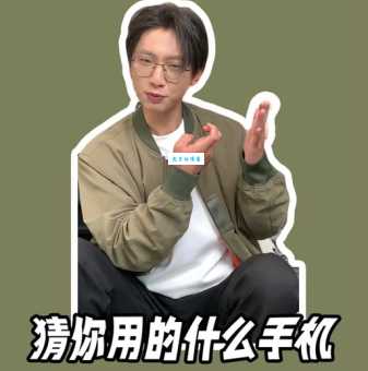 米键是什么？小米手机的神奇小按键功能详解