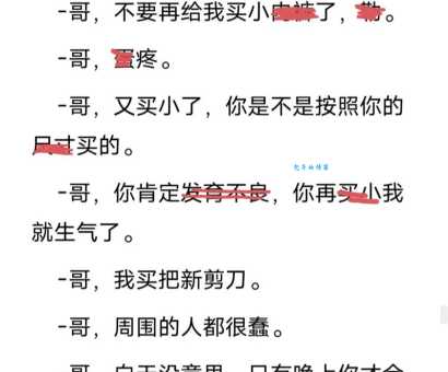 垂涎三尺是什么意思？详解成语典故及用法