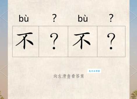 垂涎三尺是什么意思？详解成语典故及用法